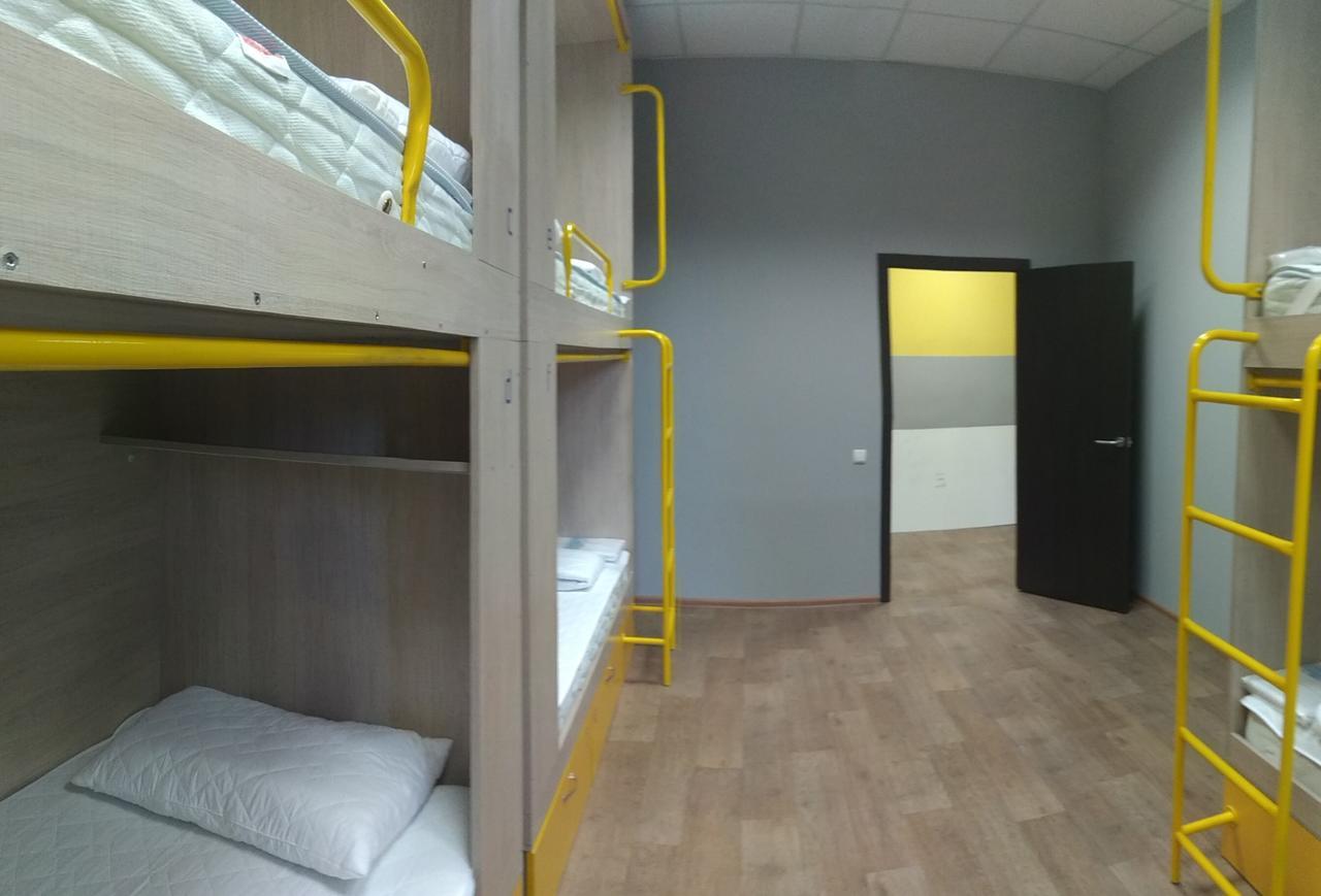 Hello Yellow Hostel Dnipro Exterior foto