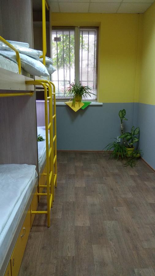 Hello Yellow Hostel Dnipro Exterior foto