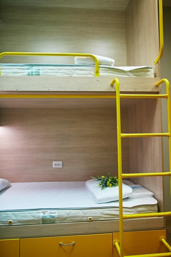 Hello Yellow Hostel Dnipro Exterior foto