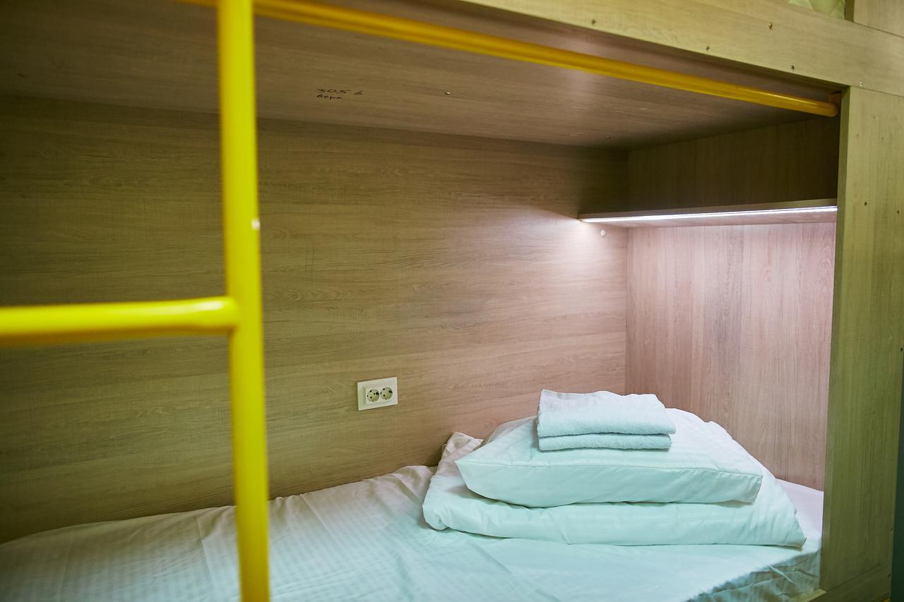 Hello Yellow Hostel Dnipro Exterior foto
