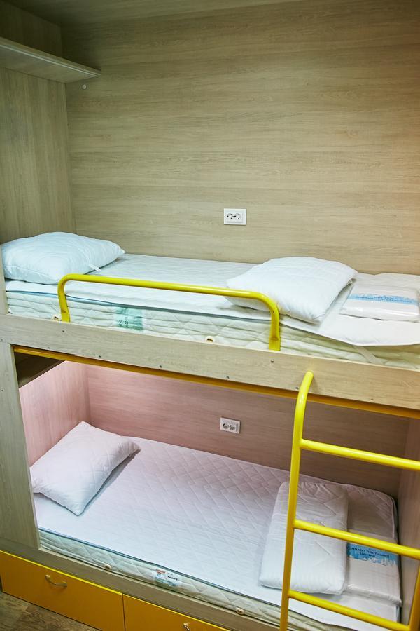 Hello Yellow Hostel Dnipro Exterior foto