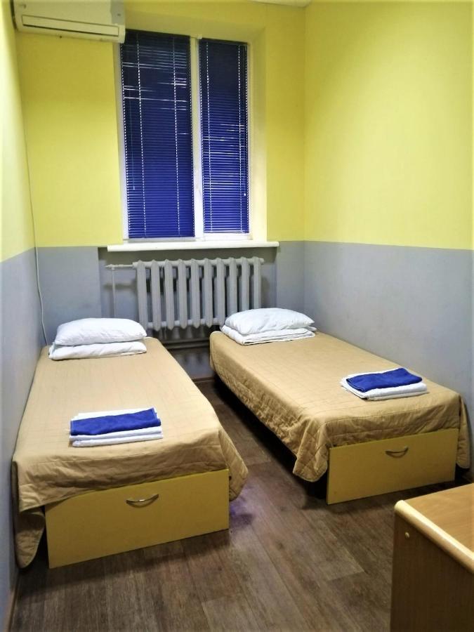 Hello Yellow Hostel Dnipro Exterior foto